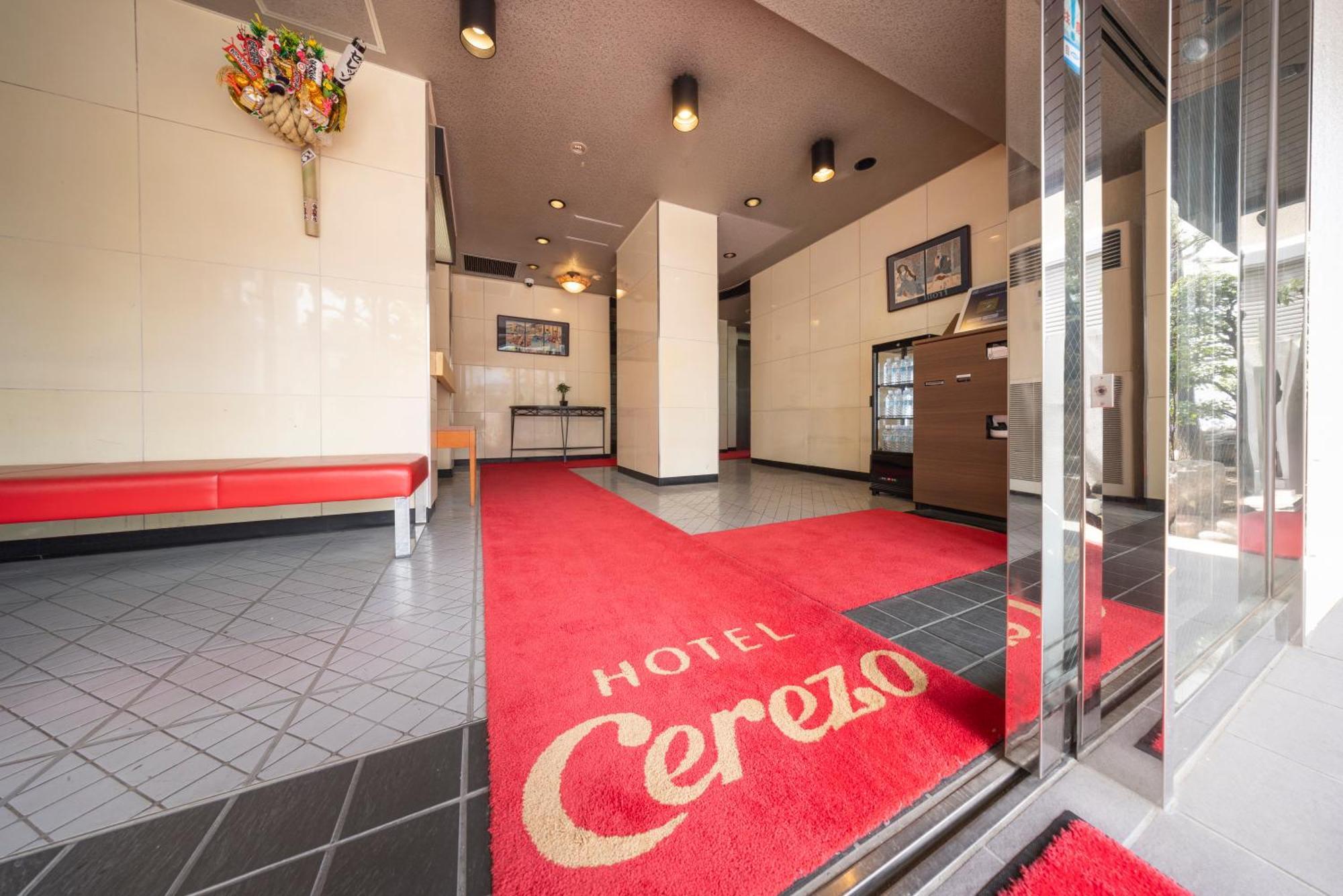 Hotel Cerezo Tokyo Eksteriør billede