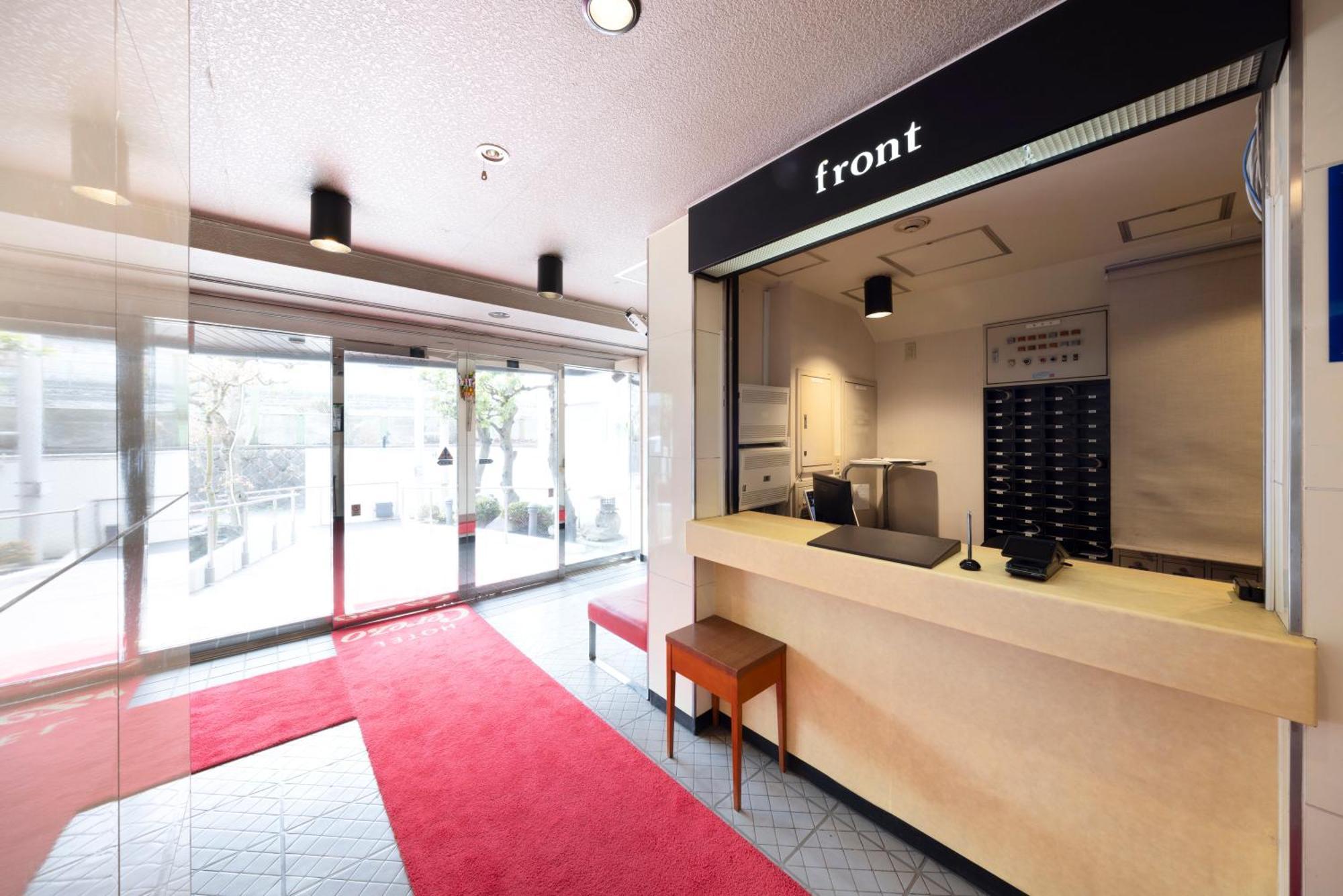 Hotel Cerezo Tokyo Eksteriør billede